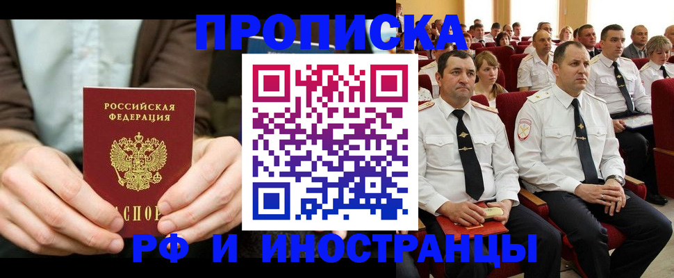 форма 3 в Нягани